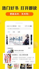 乐鱼手机版app